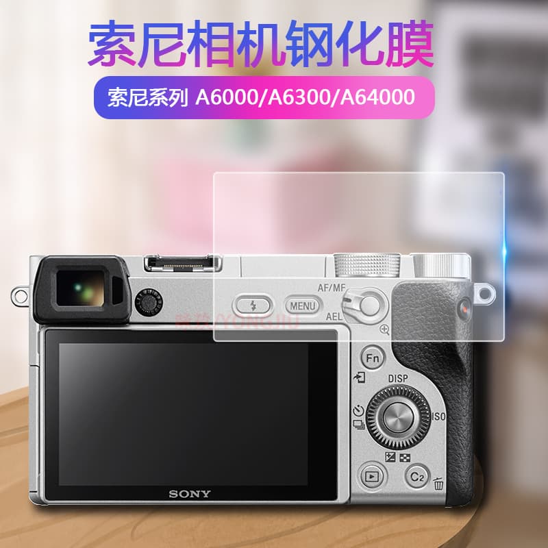 Compatible with Sony Mirrorless A6400 Camera Screen Tempered Glass for A6300, A6000, NEX-5N, 7, EPL5 Film