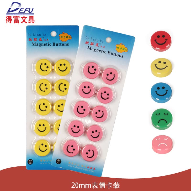 2CM Smile Face Magnetic Discs, Flat Whiteboard Colored Round Magnets, Home School Teaching Aids, Strong Plastic Magnetic Nails, Customizable