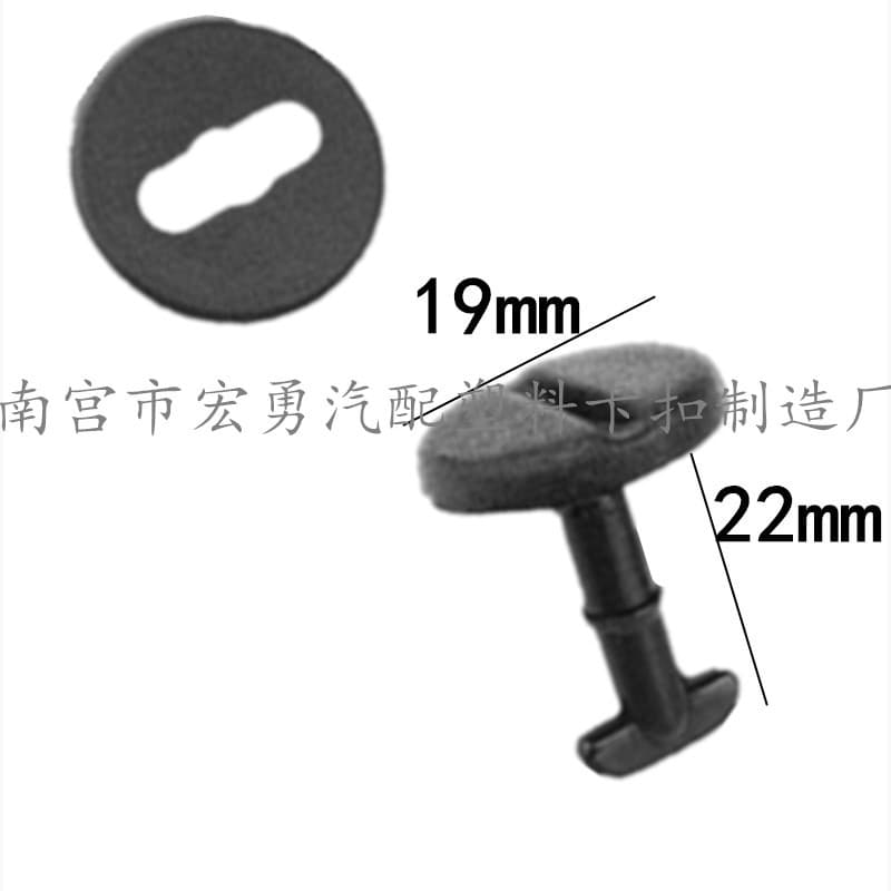Suitable for BMW E4618325IX3 floor mat buckle BMW1357 series X1X5X6 carpet clip