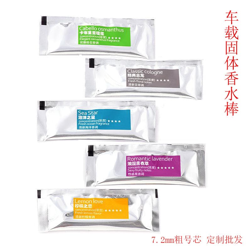 Car Air Freshener Perfume Diffuser Vent Clip Aromatherapy Stick Practical Deodorant Fragrance Core Mosquito Repellent Aromatherapy Bar