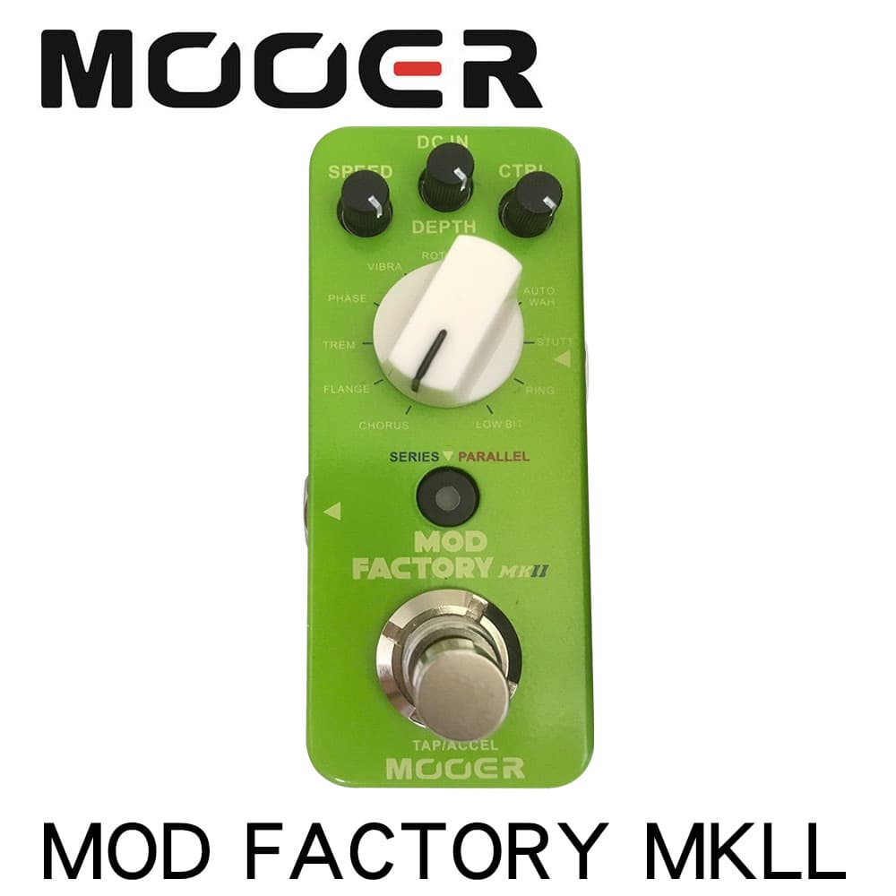 Mooer Mini Modulation Pedal Drum Machine Acoustic Guitar Single Block Electric Guitar Effects