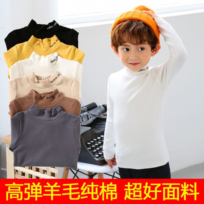 Children's Half-Turtleneck Girls' Mid-Collar Base Shirt Cotton Boys' Innerwear Stylish Baby Spring Autumn Winter Coat Long Sleeve