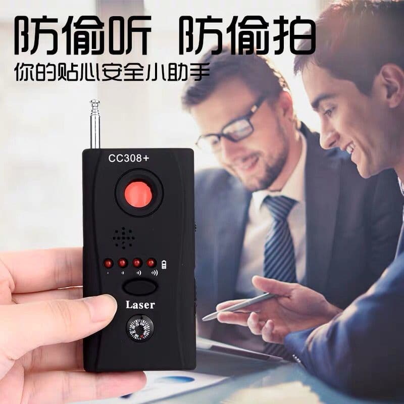 Wholesale genuine cc308+ wireless signal scanner 308 detector speed screen special original factory cross-border