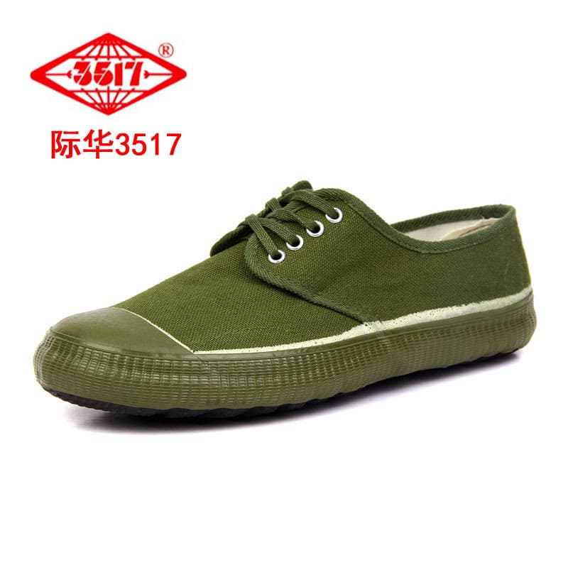 Genuine Jihua 3517 Liberation Shoes Low-Top Men's Training Yellow Canvas Shoes Labor Canvas Shoes Military Green Work Safety Shoes