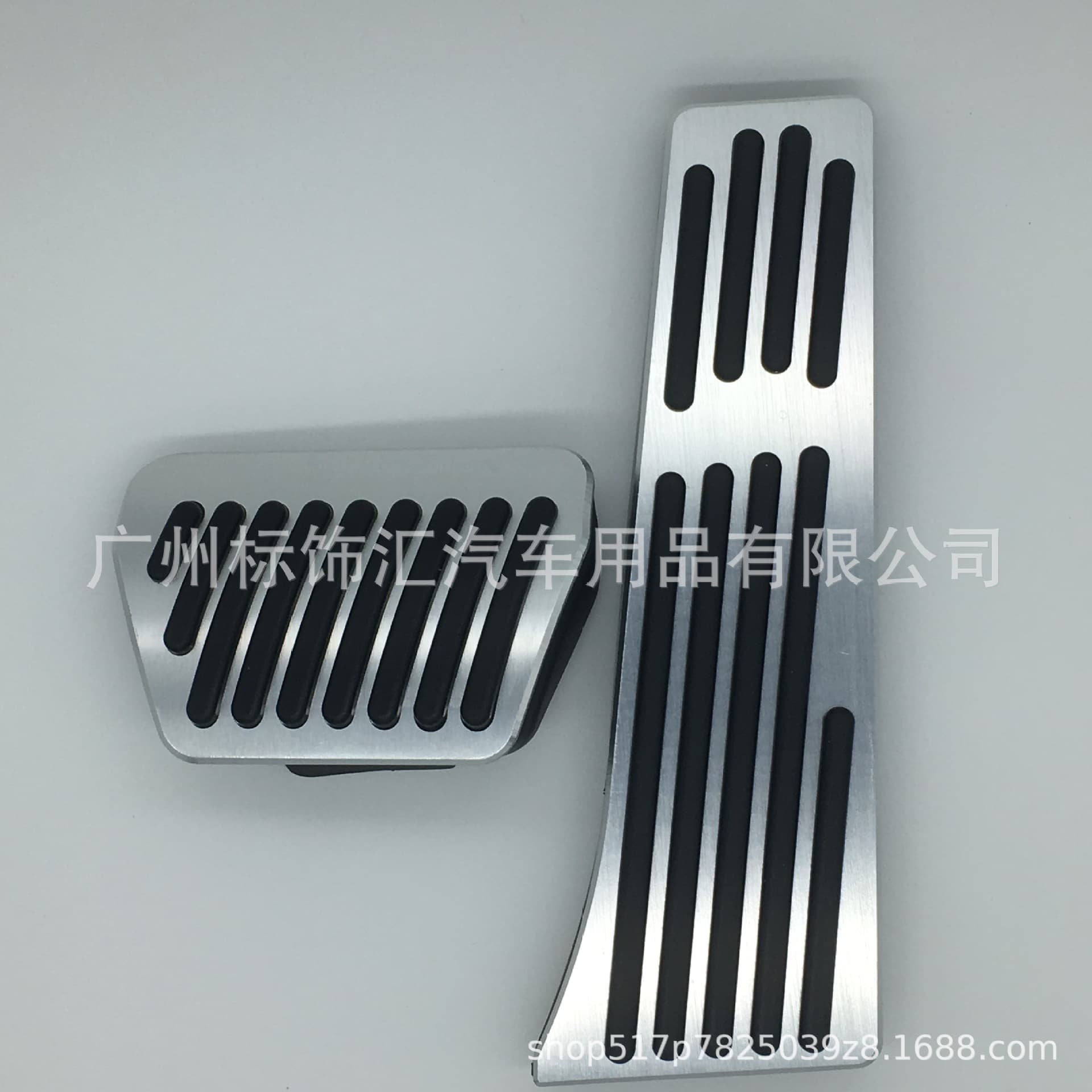 Suitable for E46 E60 E90 F10 X5 X6 Non-Perforated Aluminum Alloy Non-Slip Accelerator Pedal