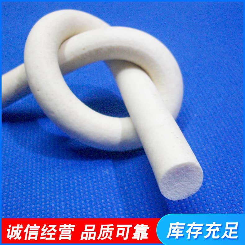 Silicone Foam Seal Strip, High and Low Temperature Resistant Silicone Sponge Soft Strip, Waterproof, Dustproof, and Anti-Aging