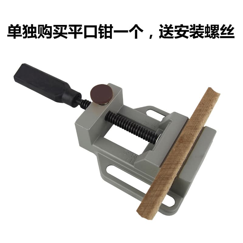 Hand Drill Stand Multi-Function Drill Stand Drill to Bench Drill Universal Stand Mini Bench Drill Home Small