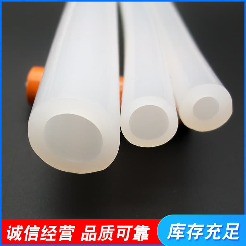 Silicone tube high/low-temperature resistant wear-resistant anti-aging silicone rubber hose all-season flexible sleeve water pipe insulation tube