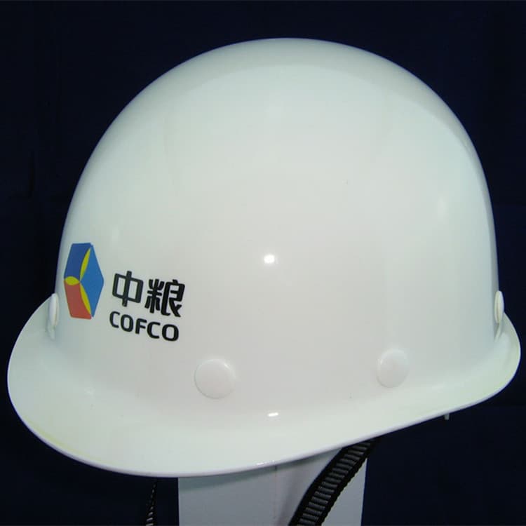 Genuine FRP Fiberglass Protective Helmet Direct from Manufacturer - Impact Resistant, High Temperature Resistant Construction Site Safety Helmet