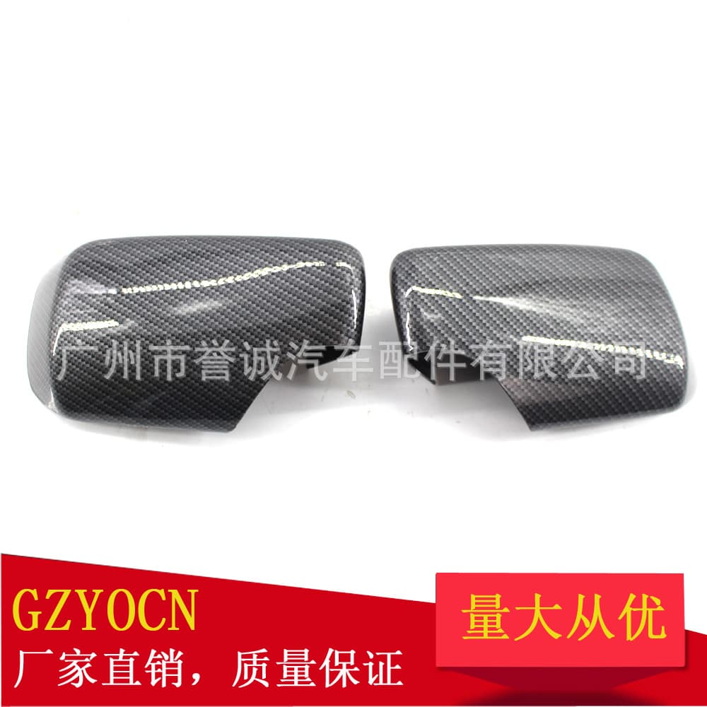 Carbon Fiber Textured Rearview Mirror Cover for BMW 3 Series E46 Sedan 99-05 Car Accessories Modification