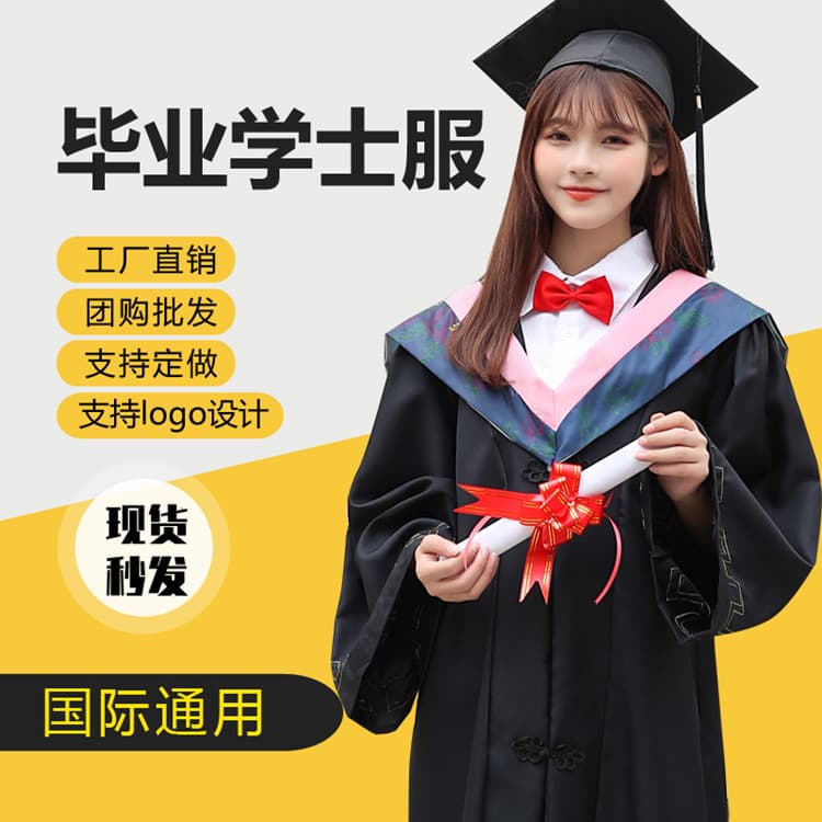 Graduation Gown Bachelor's Master's Doctorate Degree Hood Stole for University College Students