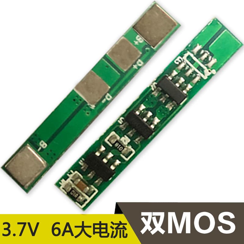 2P 3P 4P 18650 Lithium Battery 3.7V/4.2V Protection Board with Nickel Strip 4A-6A Dual MOS Large