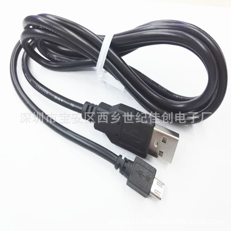 Directly supplied from the manufacturer, PS4 controller charging cable, 1.5m data cable, plug imitating the original appearance, in stock
