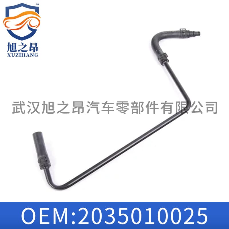 Suitable for Mercedes-Benz CLK-Class W203 auxiliary coolant tank water pipe A2035010025 vent pipe injection mold processing
