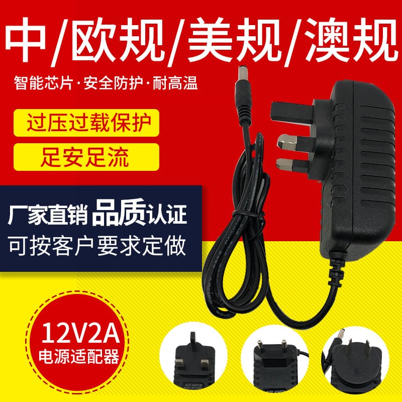 High Power Switching Power Supply Module 200w 300w 400w 500w 600w 700w 800w 900w 1000w 1100w 1200w 1300w 1400w 1500w 1600w 1700w