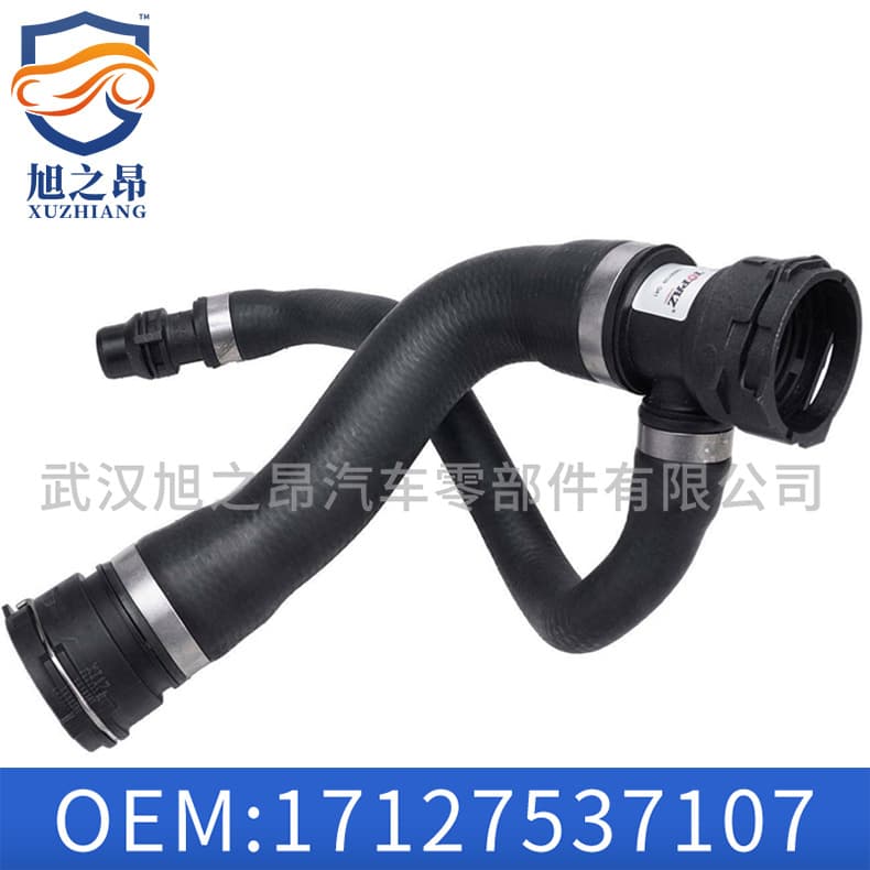 For BMW X5 Coolant Hose E70 Rubber Inlet Hose OE 17127537107/17127593490