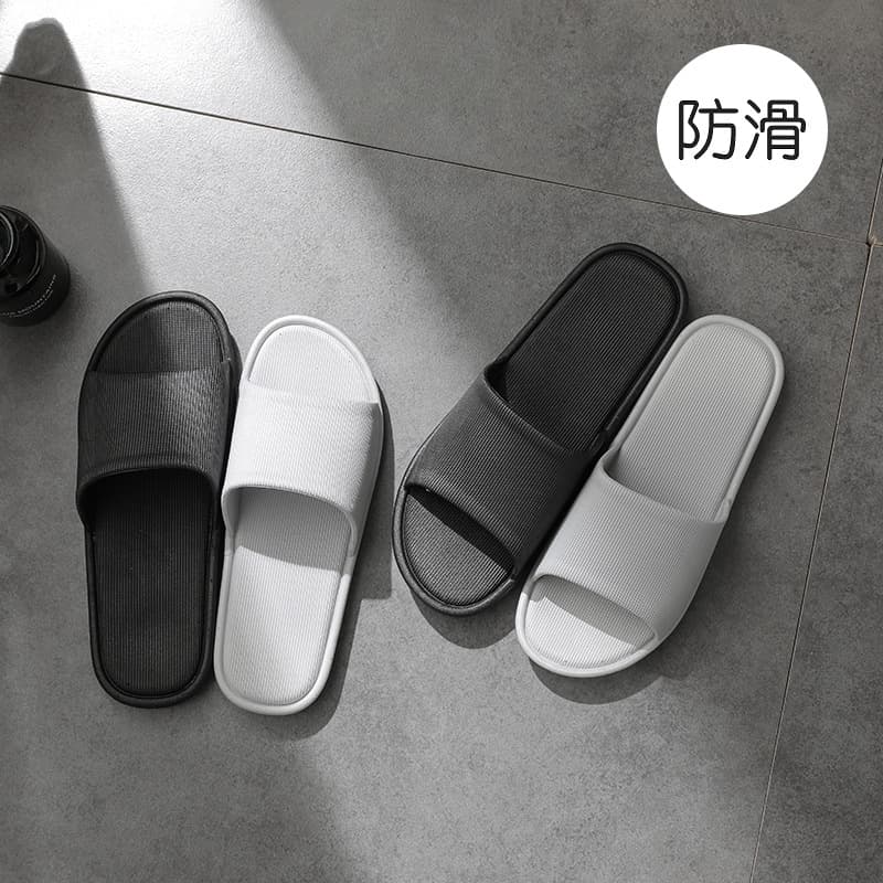 Men's and Women's Indoor Couple Slippers, Non-Slip Soft Sole, Bathroom and Home Summer Slippers