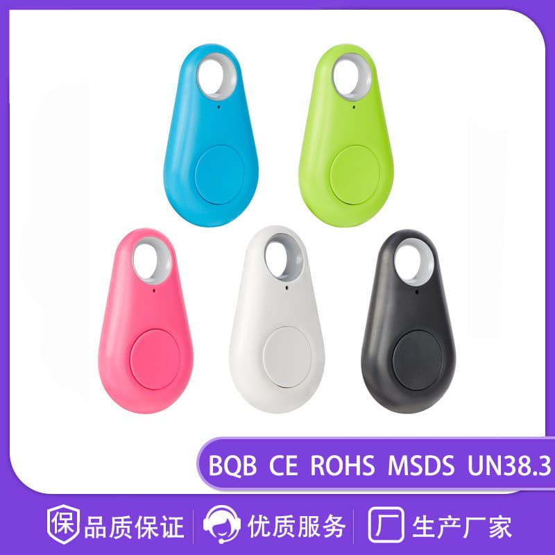Waterdrop Bluetooth Anti-Loss Tracker Portable Product Personal Alarm Square Anti-Loss Device Bluetooth Departure Reminder