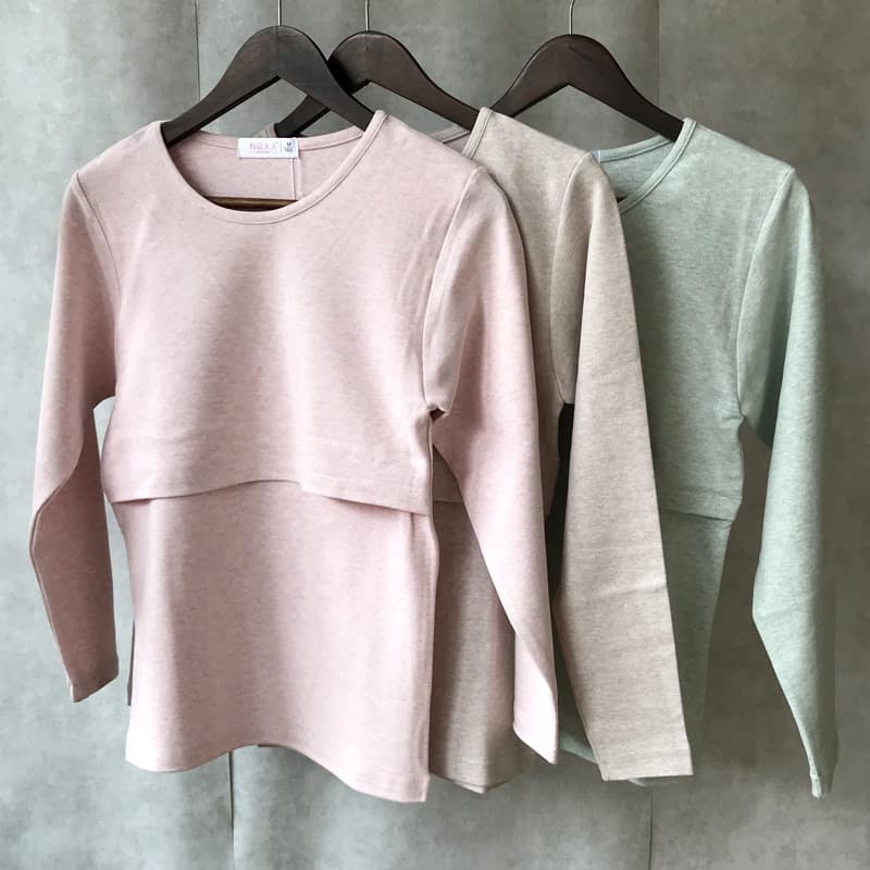 Pure cotton brushed colored cotton maternity thermal underwear, postpartum breastfeeding clothes with horizontal opening, thickened and warm.