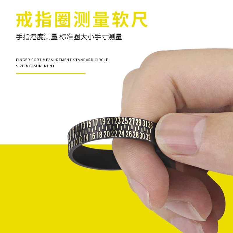 Hong Kong Ring Sizer Finger Measuring Tool Plastic Ring Gauge Size Measurement Ring