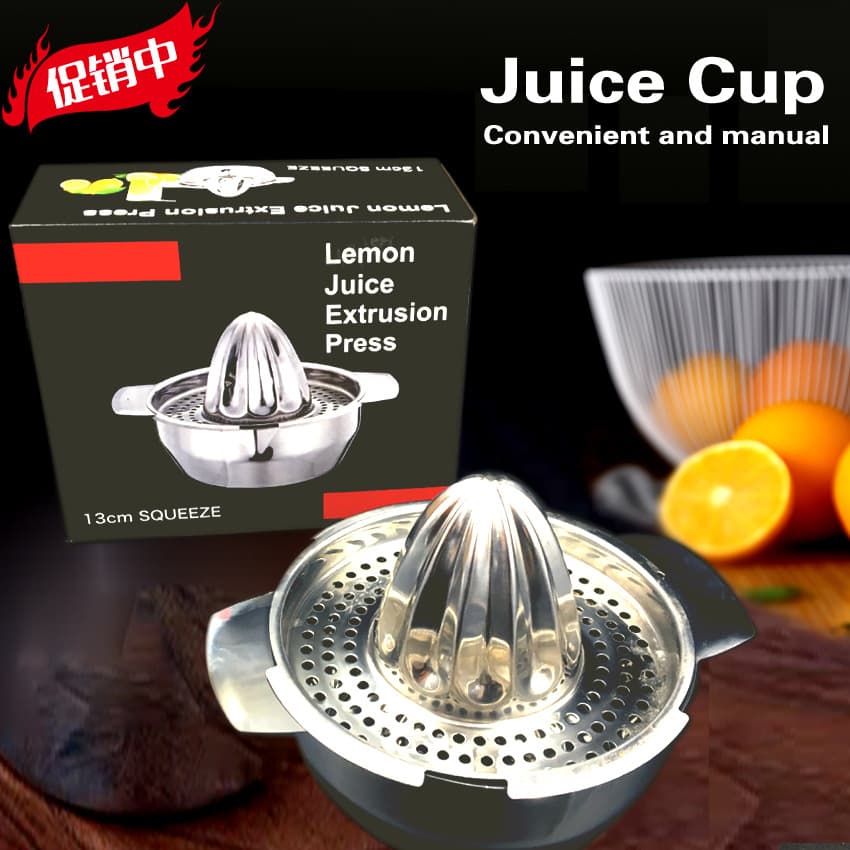 Stainless Steel Lemon Juicer, Manual Fruit Orange Press Juicer, Portable Orange Squeezer, Mini Juice Cup