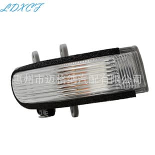 For 06-11 Camry Vios Rearview Mirror Turn Signal Light 81730-06060 81740-06040