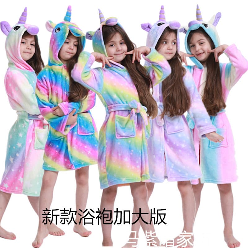 New Rainbow Pegasus Children's Bathrobe Flannel Medium Cartoon Kids Homewear Nightgown Animal Pajamas Bathrobe