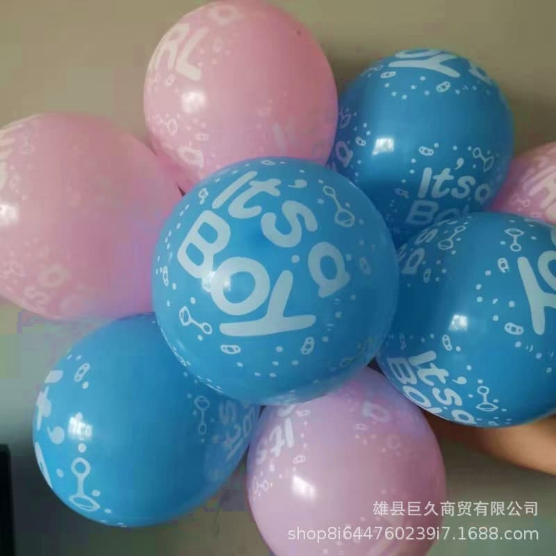 12-inch Boy & Girl Balloons, 2.8g Thickened Latex Balloons for Boys and Girls, Children's Birthday Decoration Balloons