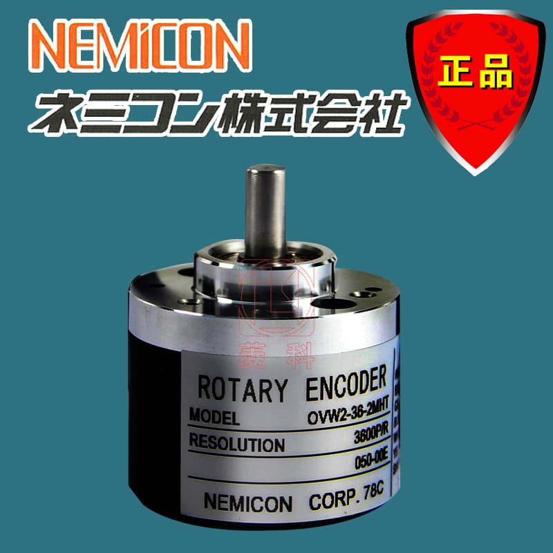 Encoder Wholesale OVW2-1024-2MHT-050-00E Nemicon Encoder Optical Encoder