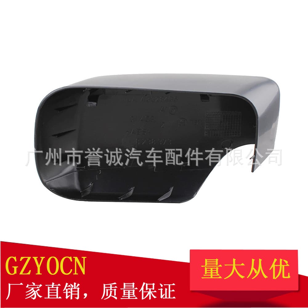 For BMW 3 Series E46 Sedan 99-05 Rearview Mirror Housing Mirror Frame Shell Cover