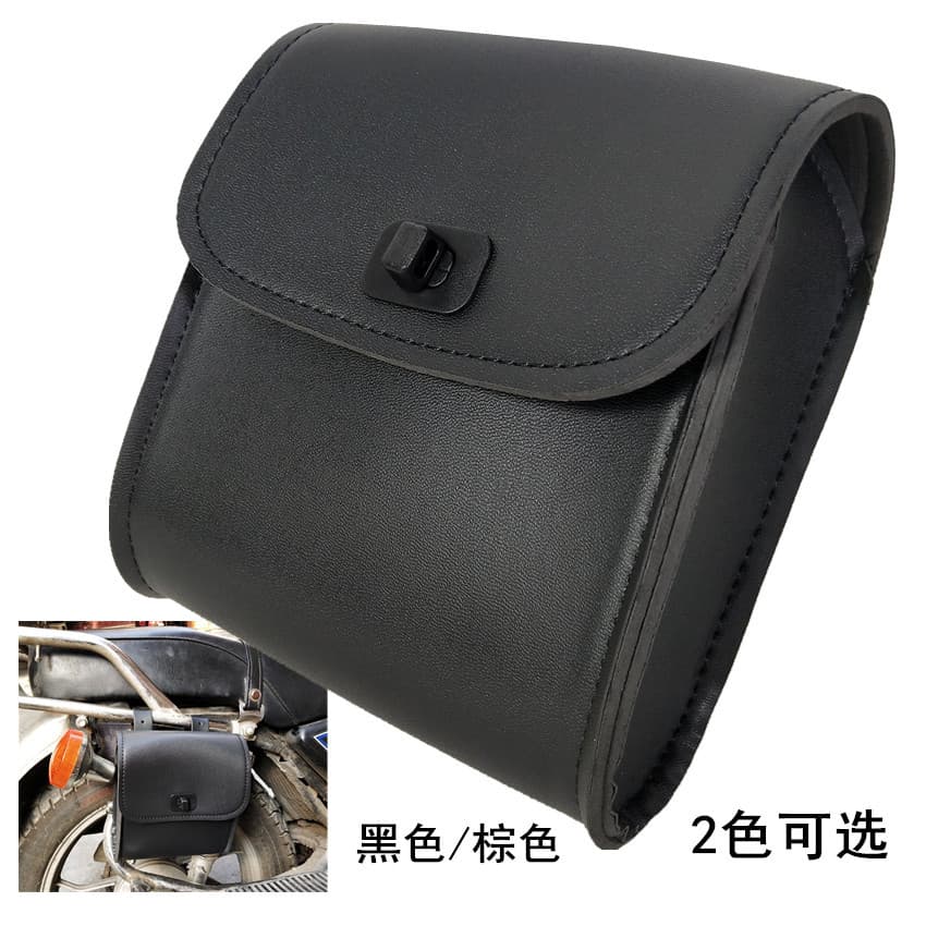 Mini Motorcycle Bag Mountain Bike Electric Scooter Side Bag Retro Modified Bag for Large Turtle King