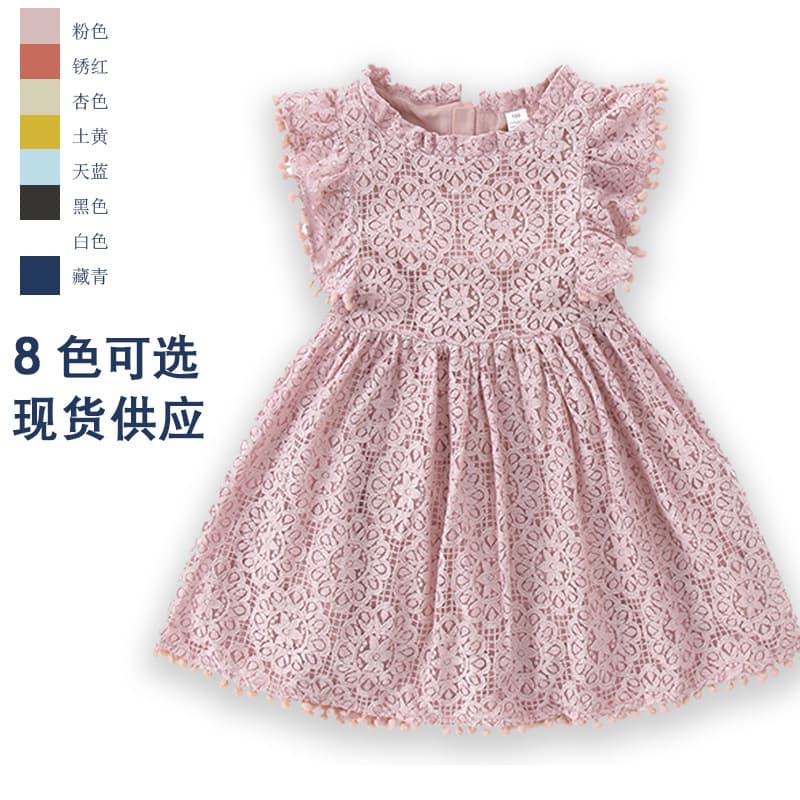 Girls' Dress Lace Flutter Sleeve Princess Dress Children's Pleated Skirt Summer