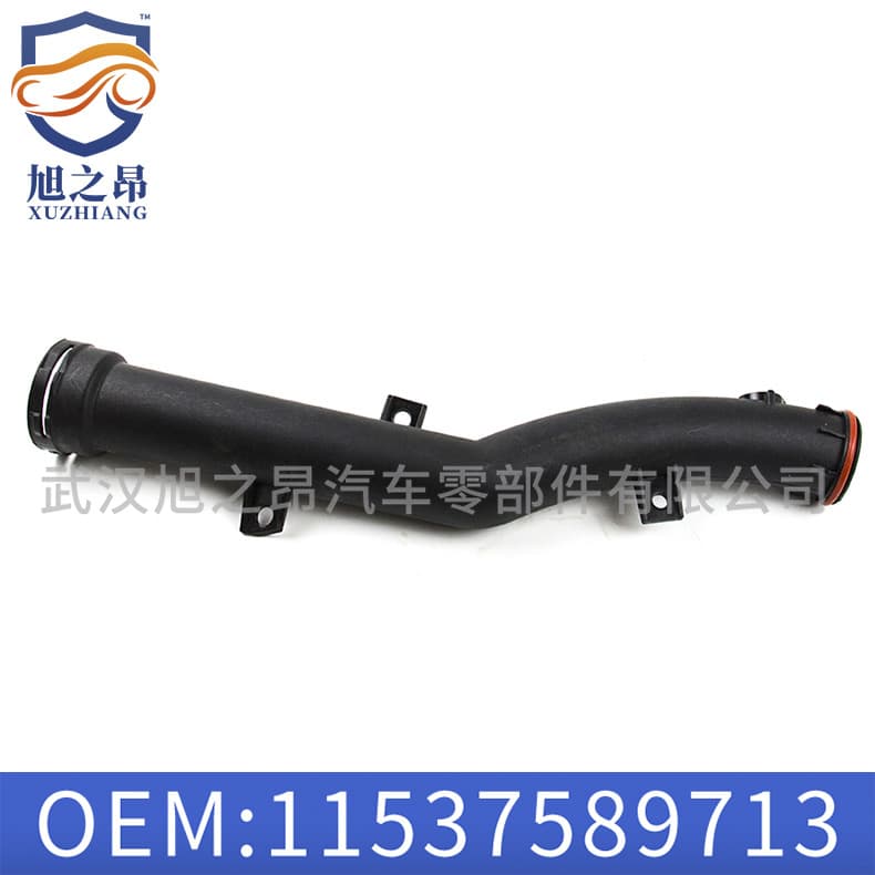 Applicable to BMW MINI R55 R56 Cooling Water Pump Pipe N14 Hose OE 11537589713 / 11537541845