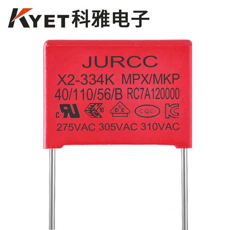 JURCC X2 Safety Capacitor 334K310V P15 0.33UF 275V Special for RC Step-Down Circuits