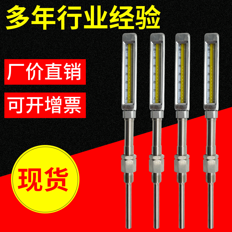 Marine Industrial Exhaust Temperature Gauge Yanmar Diesel Engine Thermometer Marine Main Engine Exhaust Temperature Gauge