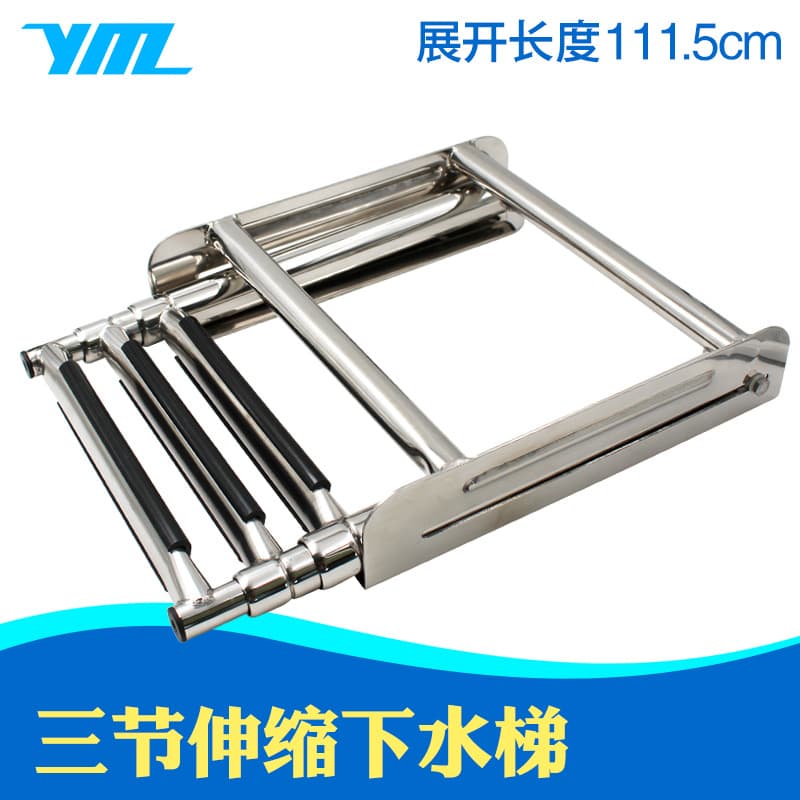 Marine Boarding Ladder Yacht Telescopic Ladder Boat Rear Deck Folding Ladder Marine Slide Rail Telescopic Boarding Ladder