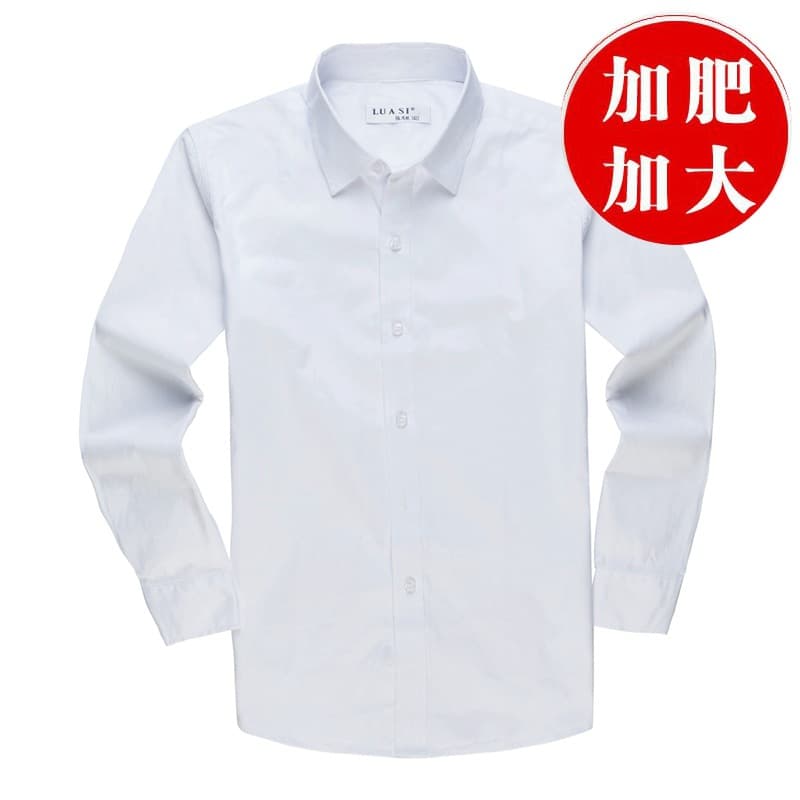 Factory direct sales of children's white long-sleeved cotton shirts for chubby, medium and large children, plus size, loose fit.
