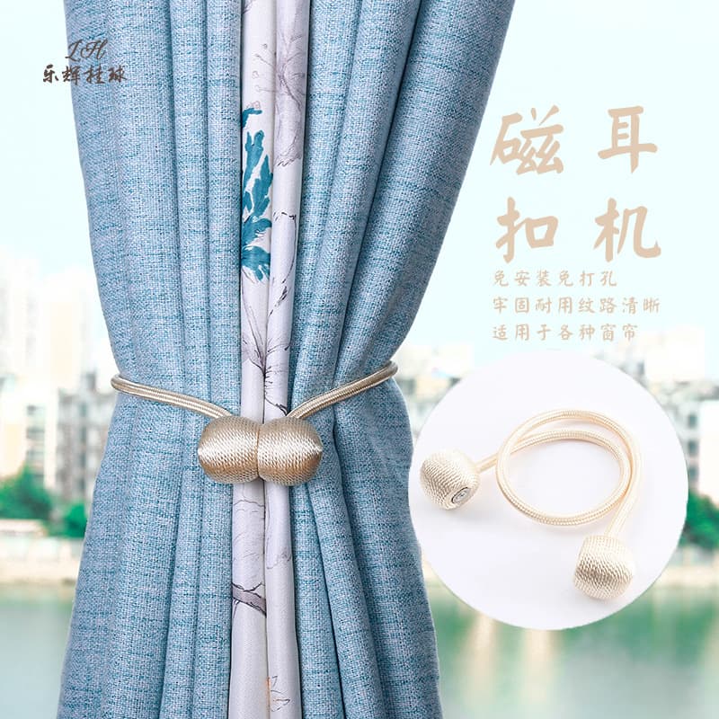 Cross-border wholesale creative no-drill curtain magnetic clips, headphone cable magnetic straps, curtain tie-back cords and accessory supplies
