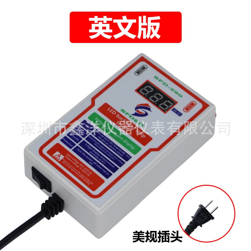 LCD TV LED Backlight Tester, No-Disassembly LED Light Bar Repair Light Source Detector, Lamp Tester Tool