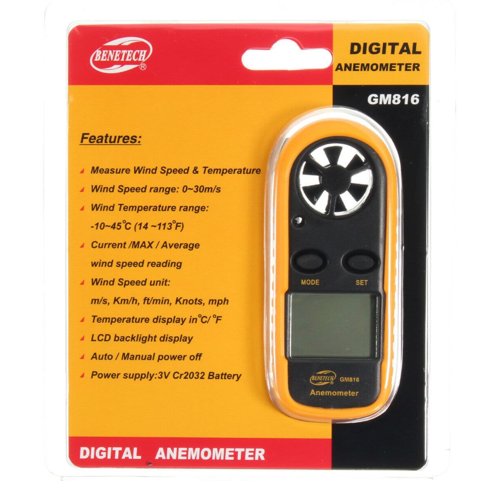 International Trade Thermal English Version Digital Smart Anemometer Handheld Mini Wind Speed & Temperature Tester GM816