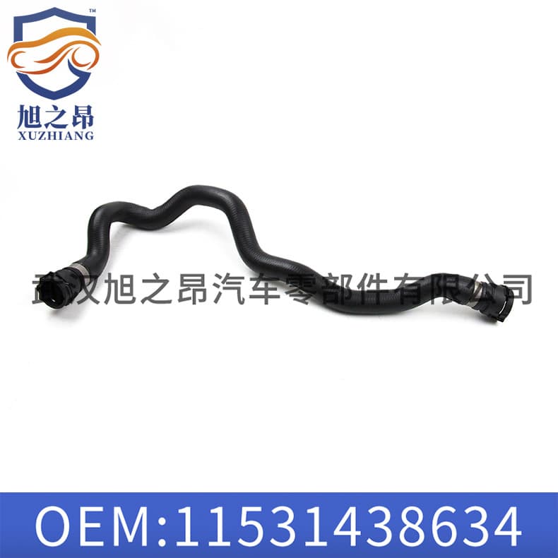 Coolant Hose for BMW 5 Series E39, Radiator Water Hose for 7 Series E38, Engine Pipe 11531438634