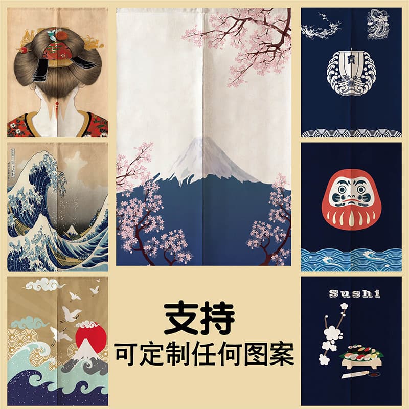 Japanese Style Fabric Door Curtain Cloth Curtain Living Room Partition Curtain Kitchen Half Curtain Bathroom Household Half Curtain LOGO Hanging Curtain