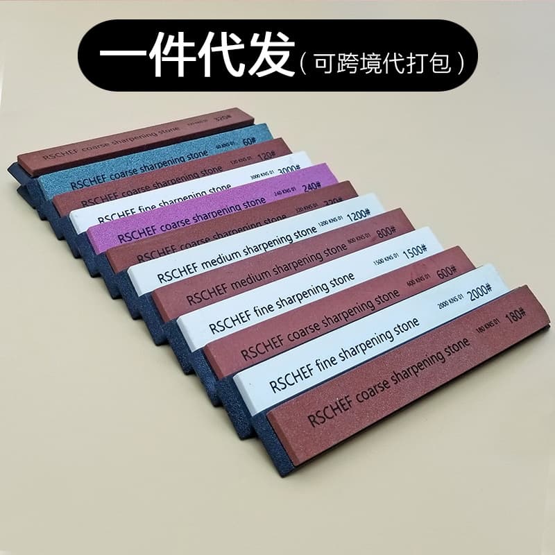 60-3000 Grit White Corundum Fixed Angle Sharpener Accessories Sharpening Stone Strip Oil Stone Order Specify Grit