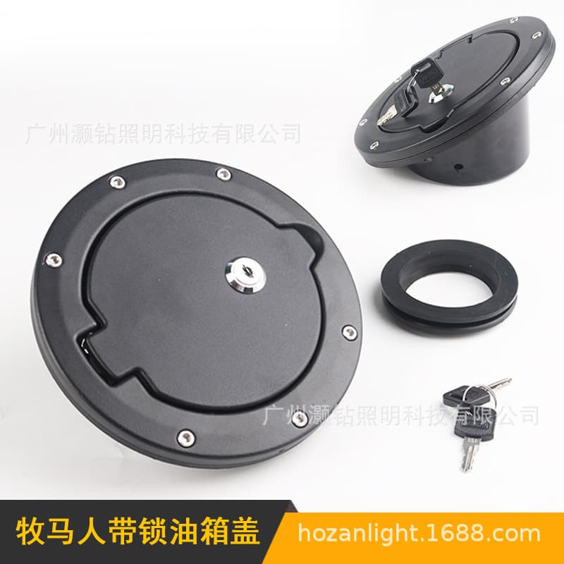 Suitable for Jeep Wrangler with locking fuel tank cover 07-17 aluminum alloy fuel tank cover 2/4 door modification accessories