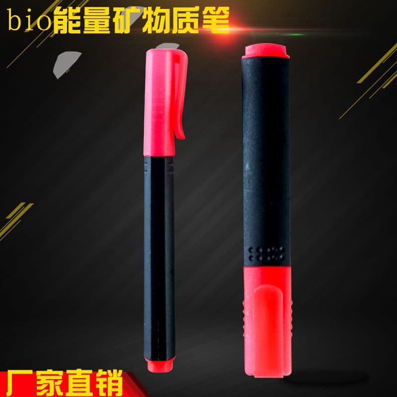 Conductive pen, BIO energy test pen, mineral pen, pure water test pen wholesale, water quality test pen, electrolyzer