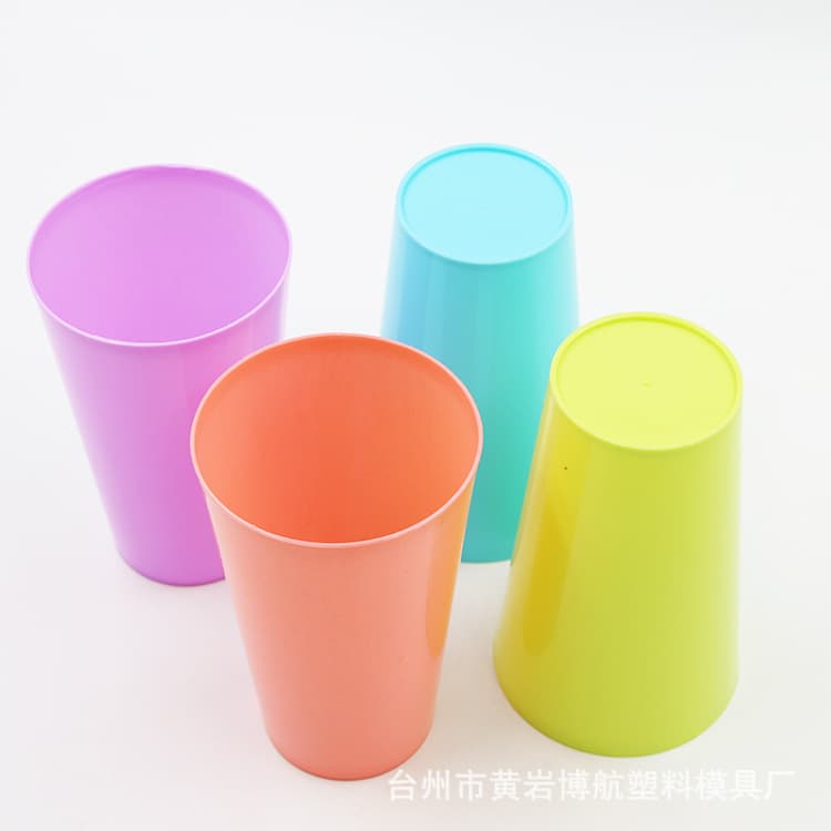 Bh009 Plastic Rainbow Cup Vibrant Colors Drinking Water Beer Beverage Cups Durable Reusable Multi-purpose Kitchen Utensils