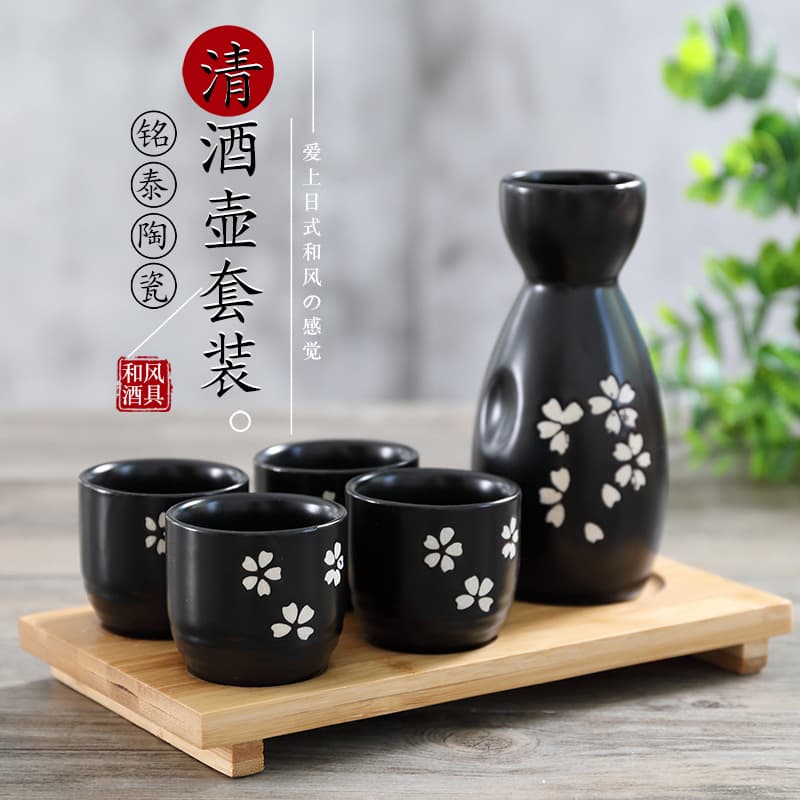 Factory Direct Supply Japanese Ceramic Wine Bottle, Hand-Painted Sake Dispenser with One Pot and Four Cups
