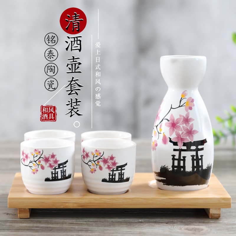 Japanese ceramic sake bottle and cups, sake set, one bottle and four or two cups gift box ceramic sake set.