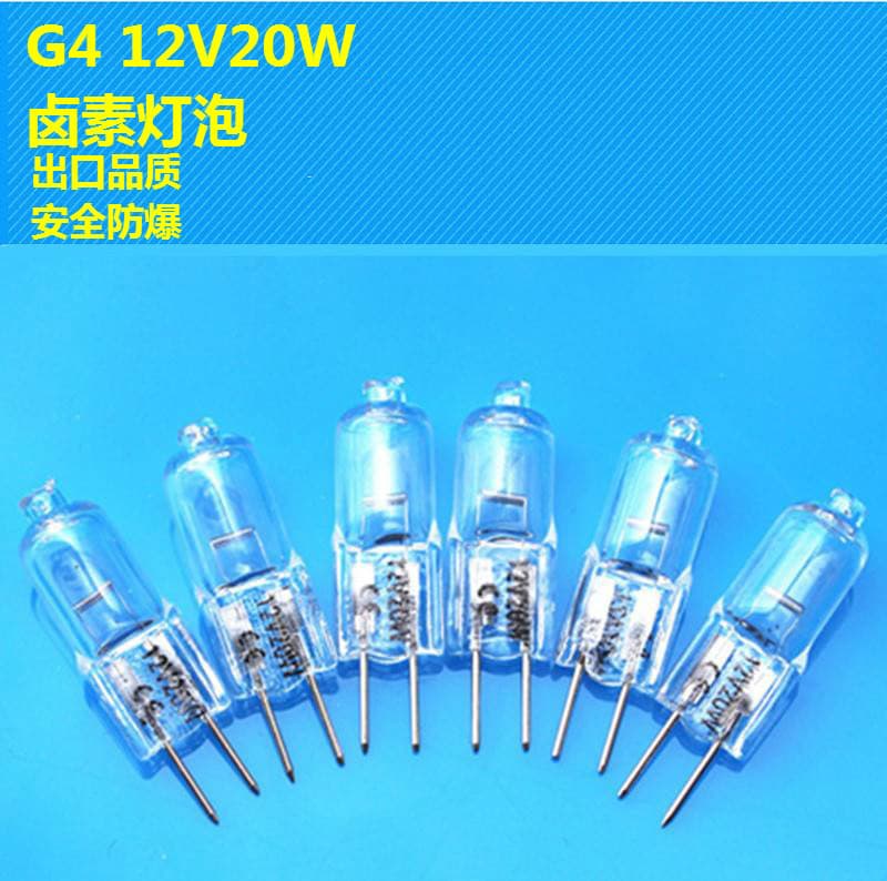 G4 12V20W 10W Halogen Lamp Bead Crystal Lamp Pin Bulb Halogen Tungsten Bulb Small Plug Bulb