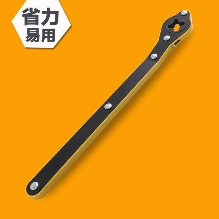 Portable Hand-Cranked Car Jack Labor-Saving Ratchet Wrench Rod Effort-Saving Hand-Cranked Rod